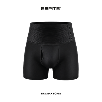 Coolmax Trunk